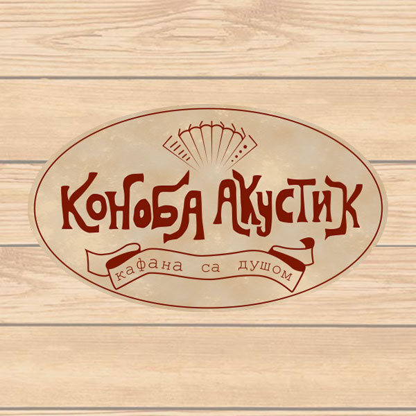 Logo Konoba